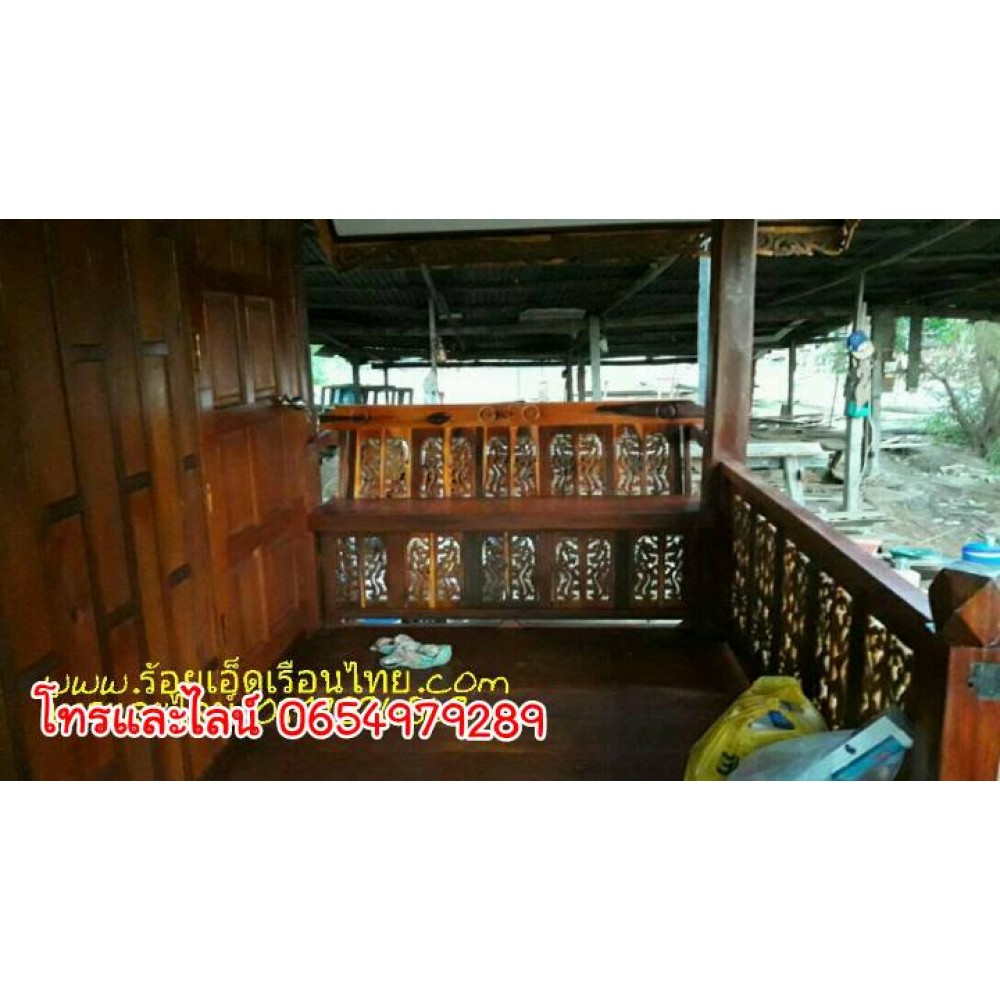 บ้านระเบียงข้างแบบที่23 ขนาดบ้าน 3×6.5 บ้านระเบียงข้างแบบที่23 ขนาดบ้าน 3×6.5